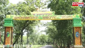 Achanakmar Tiger Reserve Online Booking 2026