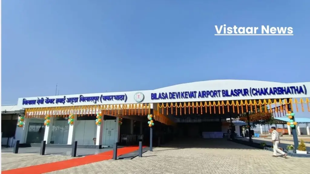 chhattisgarh-high-court-strict-on-bilaspur-airport-development-aai-cg-govt