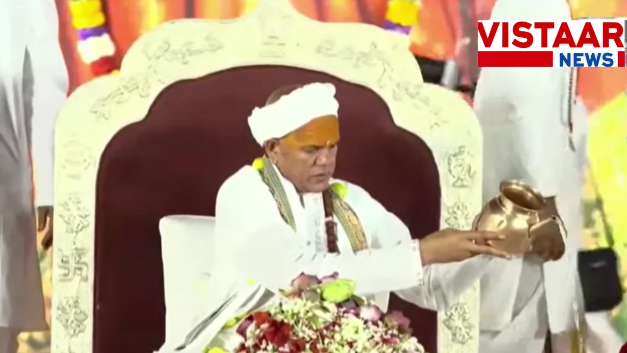Maa Rajarajeshwari Koti Haridra Kunkumarchana: