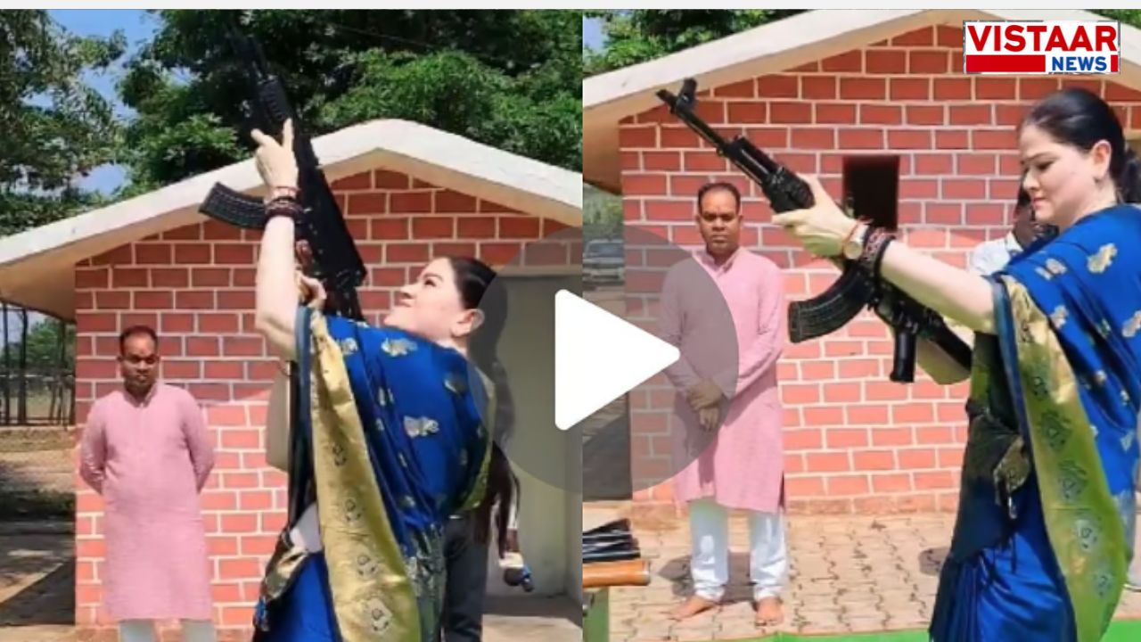IPS Ankita Sharma AK 47 Firing Video
