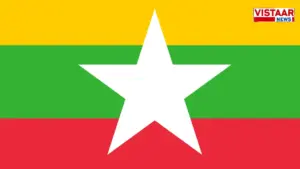 Korba Myanmar Human Trafficking Case
