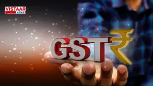 Raipur Sarafa Association GST Meeting