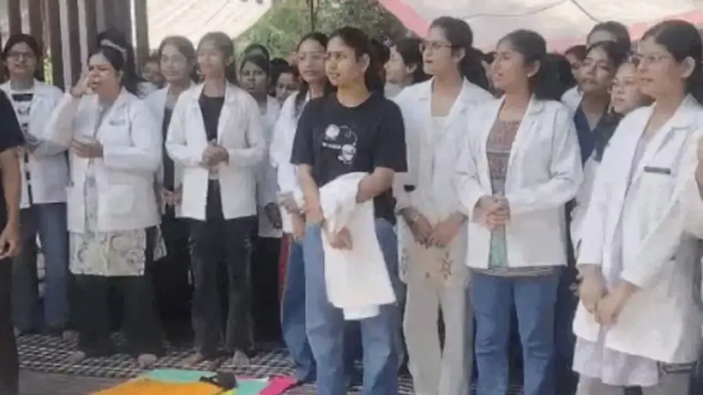 Rewa Ayurveda College