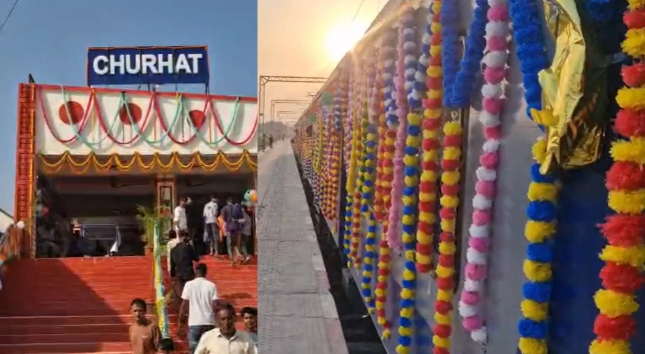Satna Devendranagar railway line