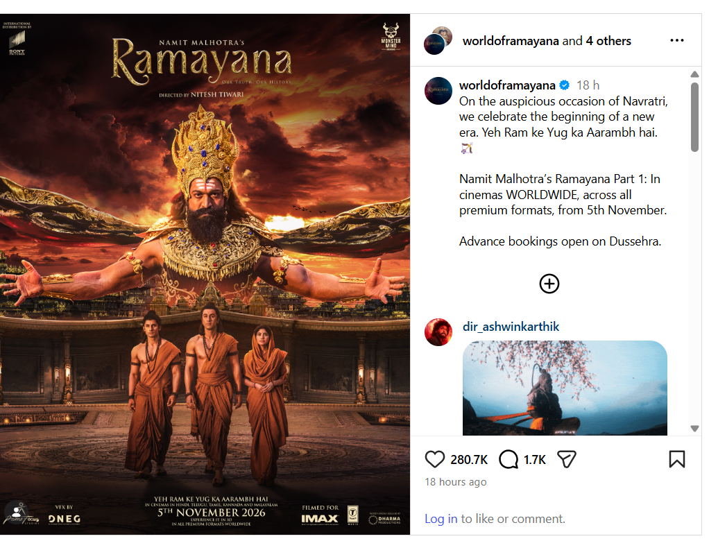 ramyan movie