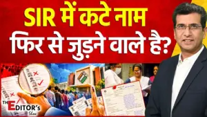Vistaar News