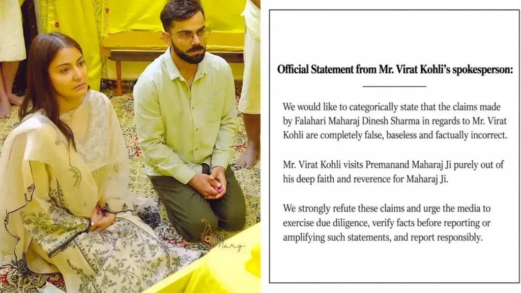 Virat Kohli-Anushka Sharma