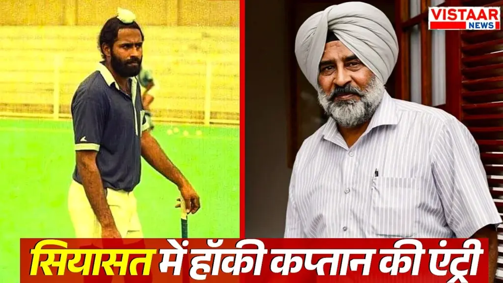 Punjab Congress President Pargat Singh