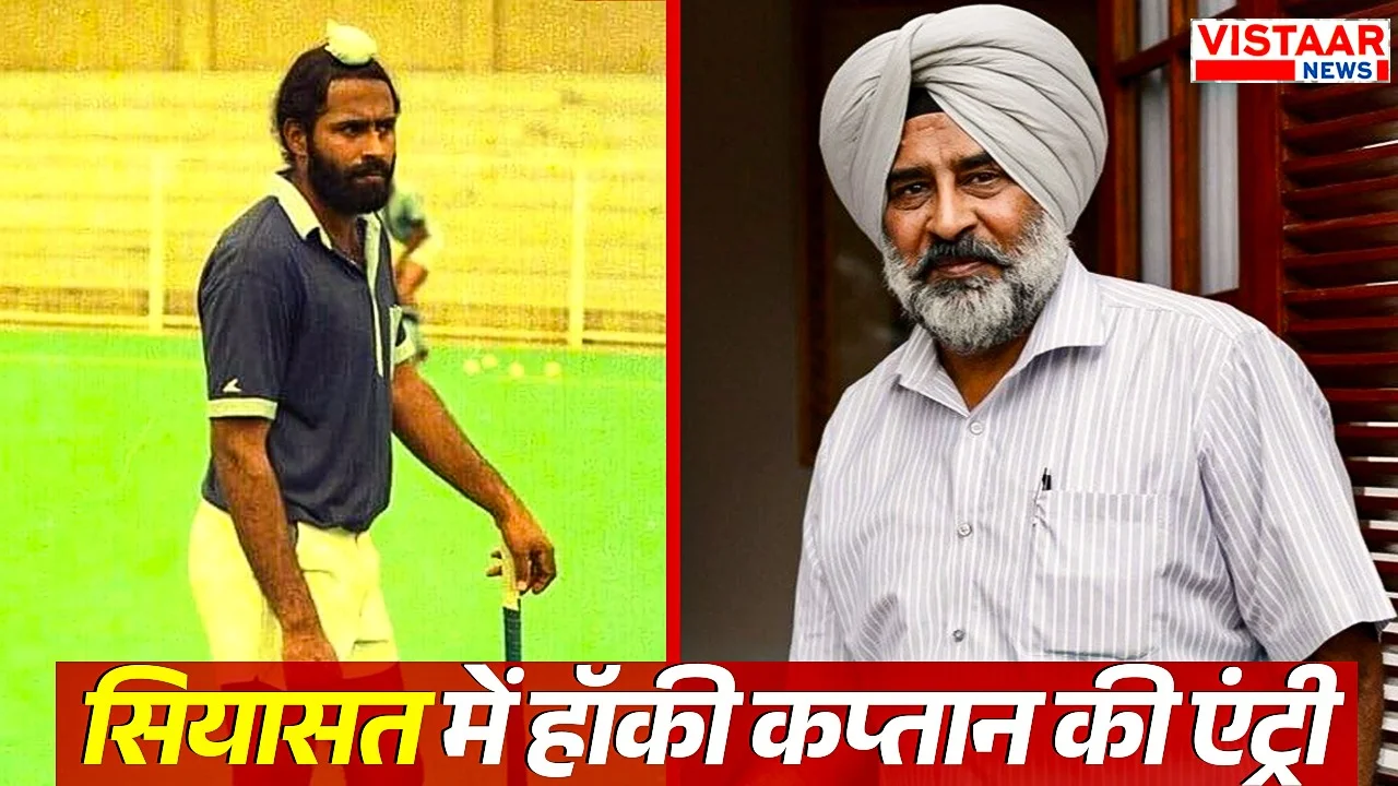 Punjab Congress President Pargat Singh