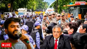 CJP's protest live
