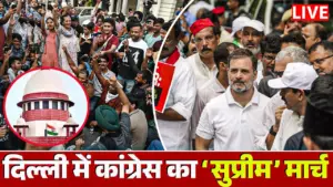 Delhi Protest INDIA Block March