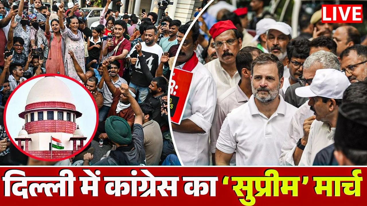 Delhi Protest INDIA Block March