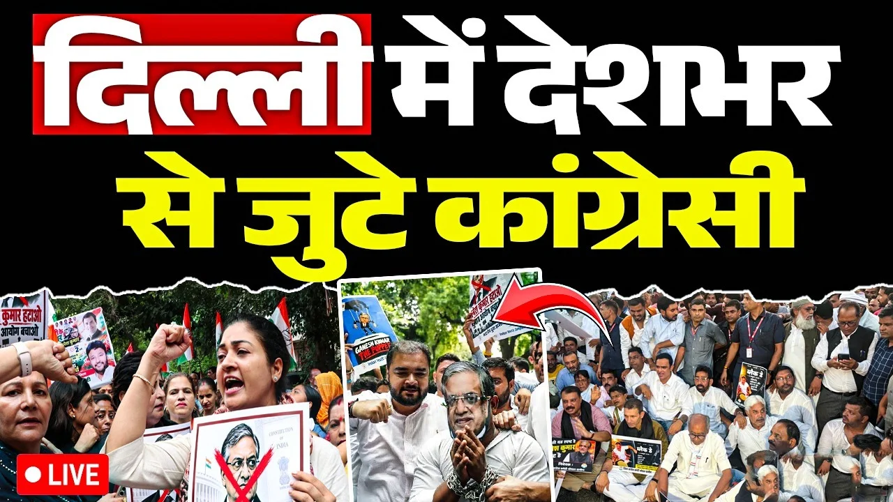 Delhi Protest INDIA Block March