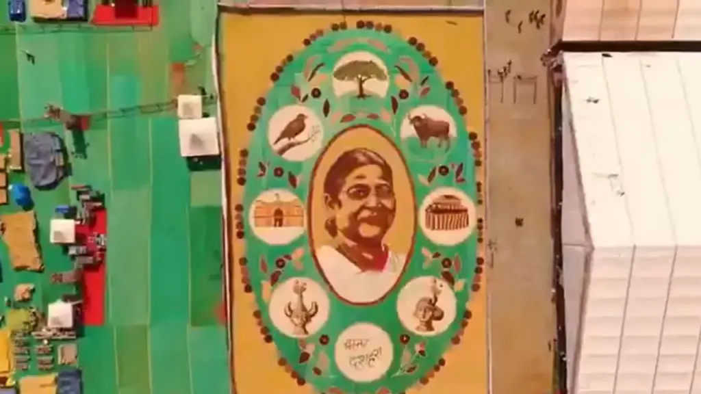 World Biggest Rangoli