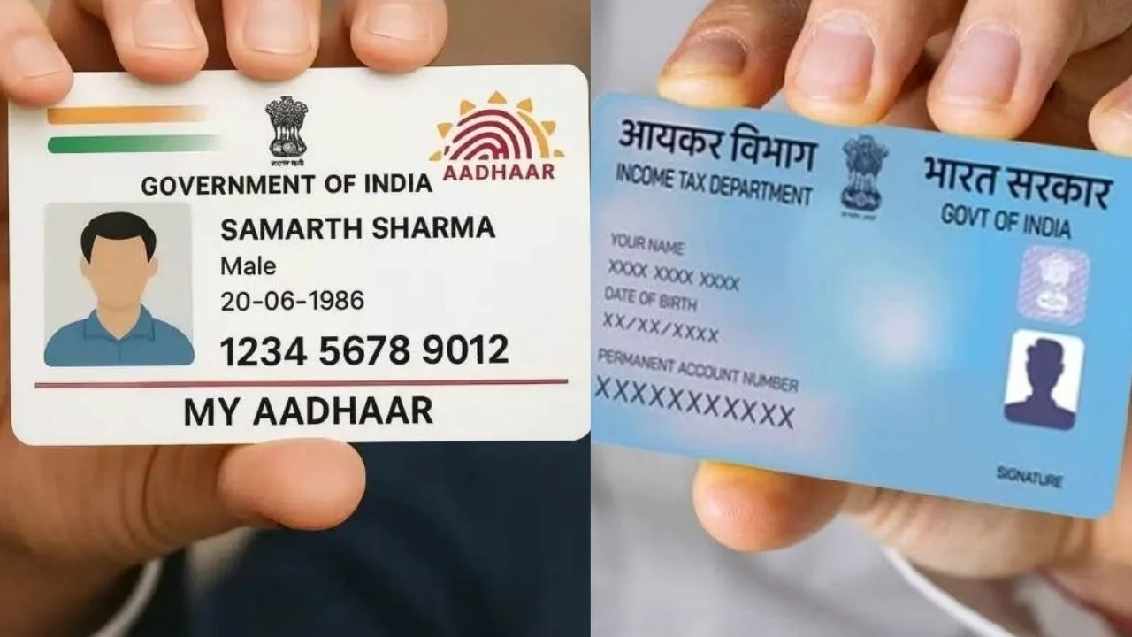 aadhaar crad and pan card
