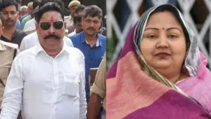 anant singh