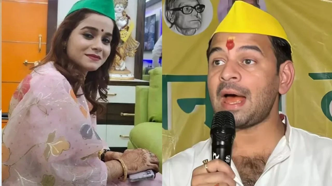 anushka yadav and tej pratap yadav