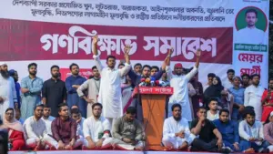 bangladesh