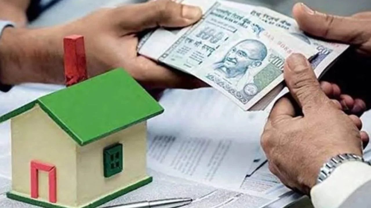 bank loan