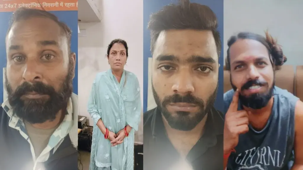 bhopal tantra mantra case 4 accused arrested