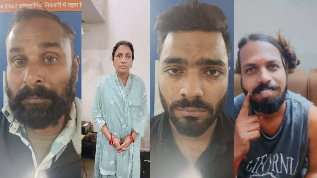 bhopal tantra mantra case 4 accused arrested