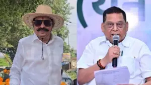 bihar mlc