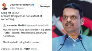cm Devendra Fadnavis