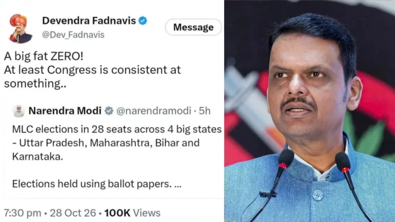 cm Devendra Fadnavis
