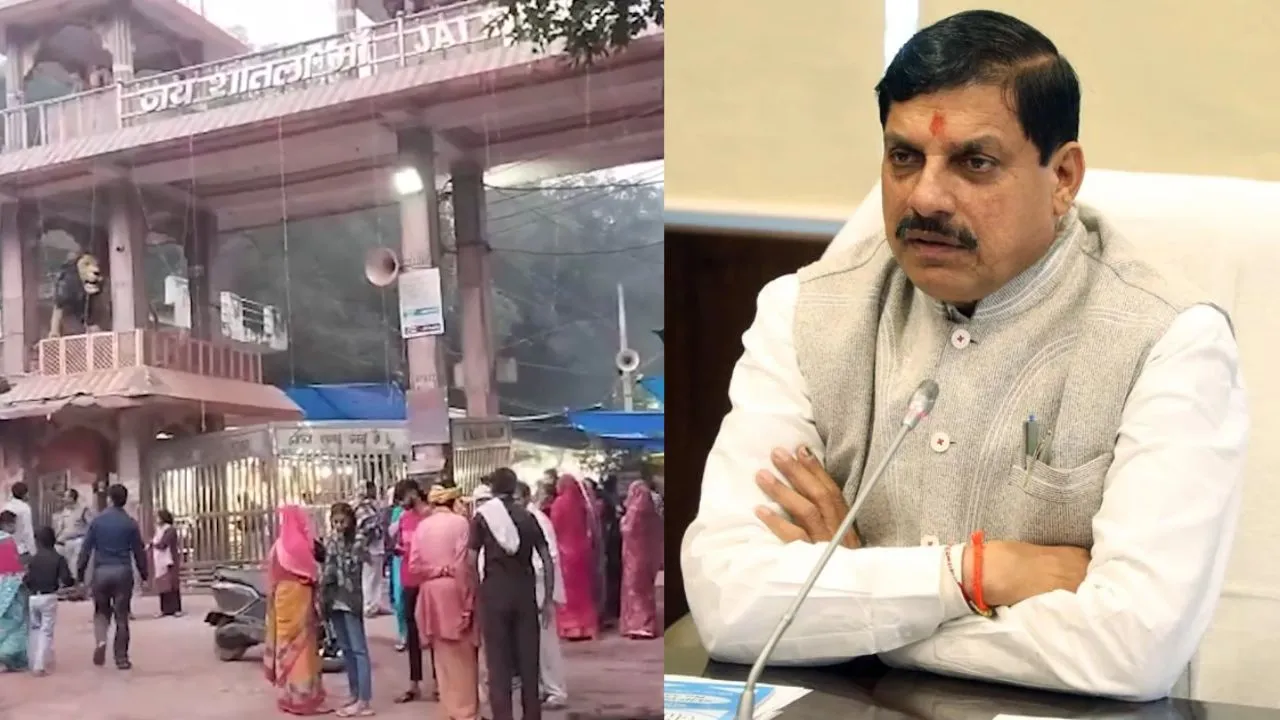 gwalior sheetla mata mandir cm mohan yadav action