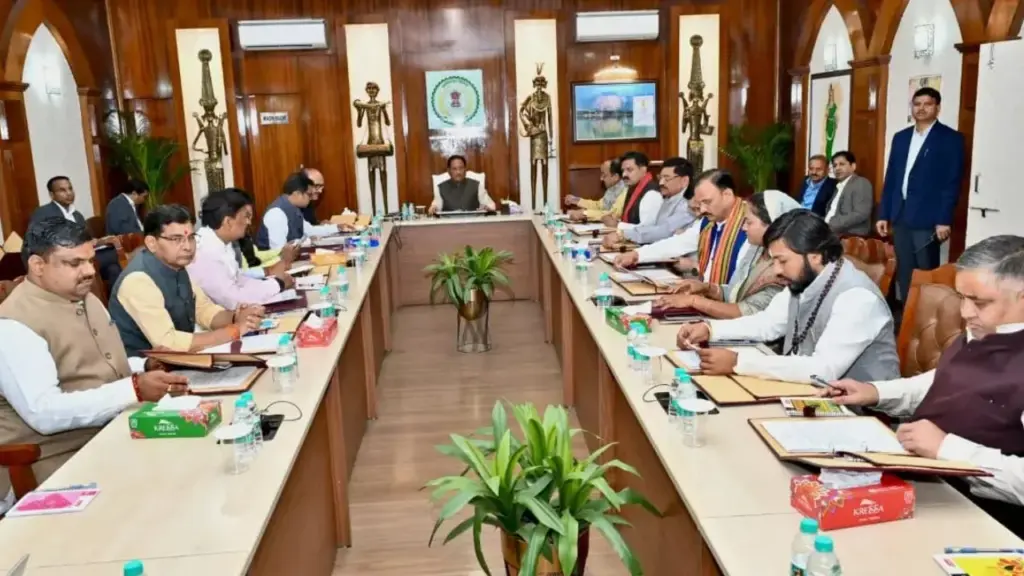 cm sai cabinet meeting
