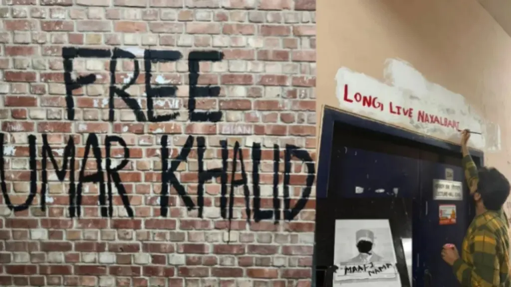 controversial slogans