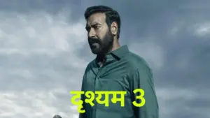 drishyam 3