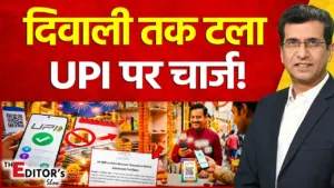 Vistaar News