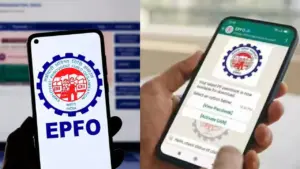 EPFO