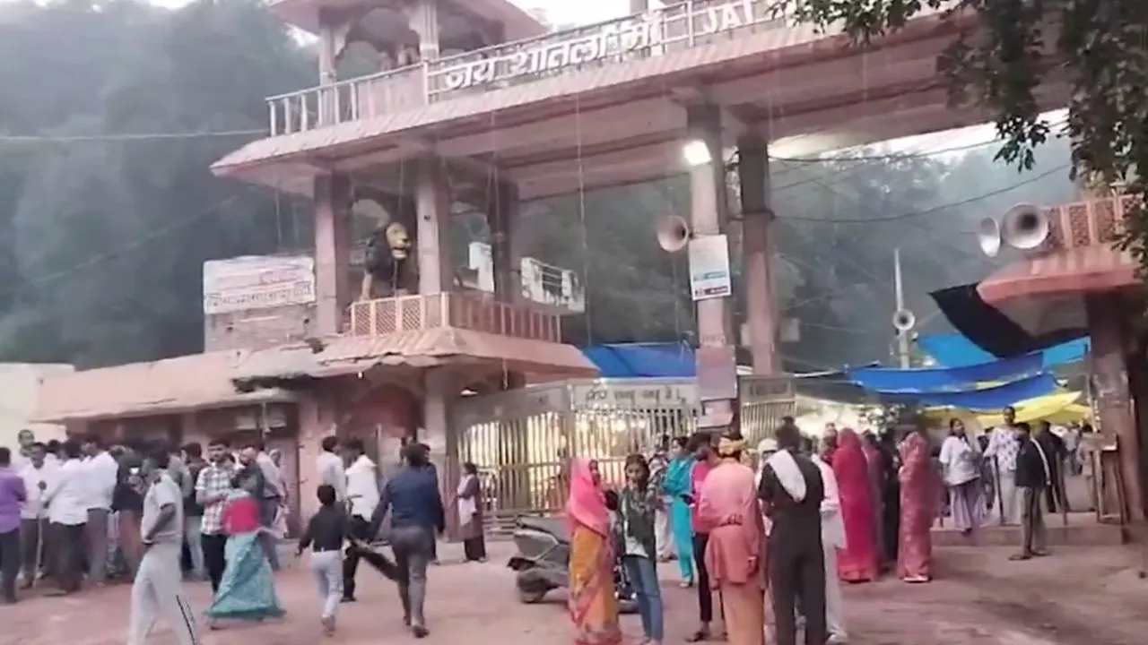 gwalior