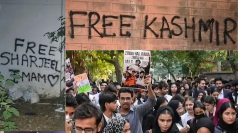 जामिया में ‘फ्री कश्मीर-फ्री शरजील’ के नारों से मचा बवाल! क्‍यों हो रहा प्रदर्शन, इमरान मसूद ने क्या कहा?