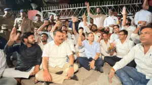 jitu patwari