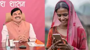 ladli behna yojana 41vi kist cm mohan Yadav umaria