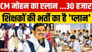 Vistaar News