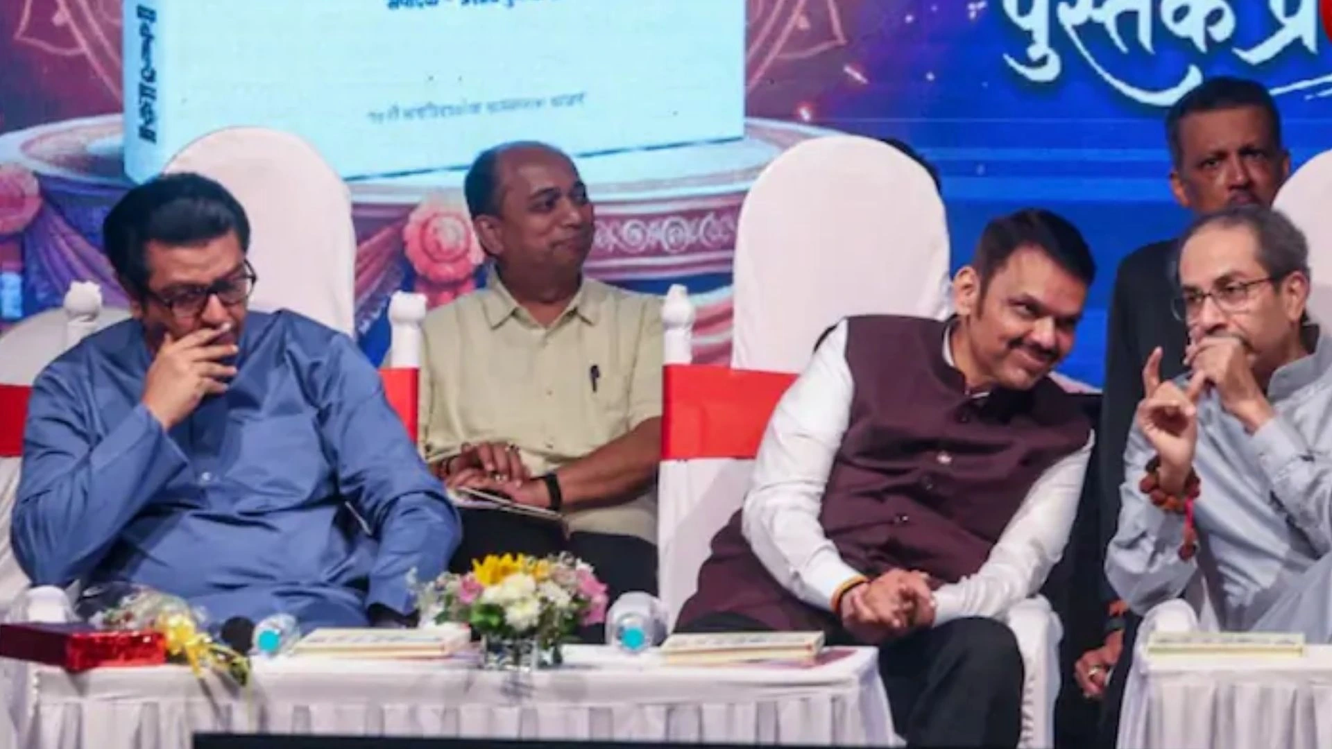 maharastra politics