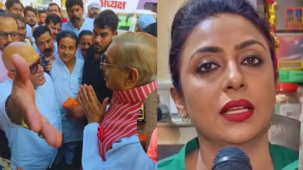 mamata Chaudhary