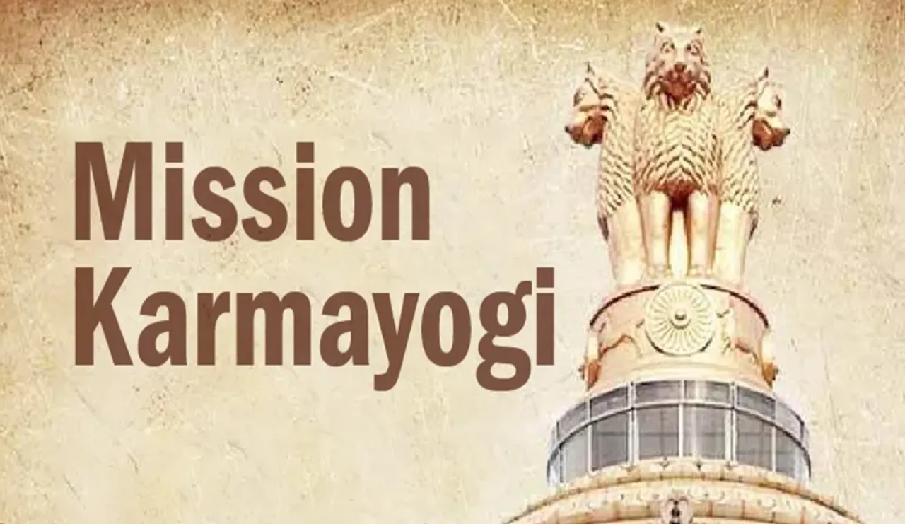 mission karmayogi