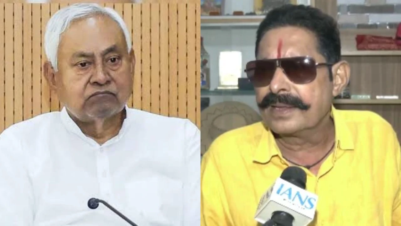 nitish and anant