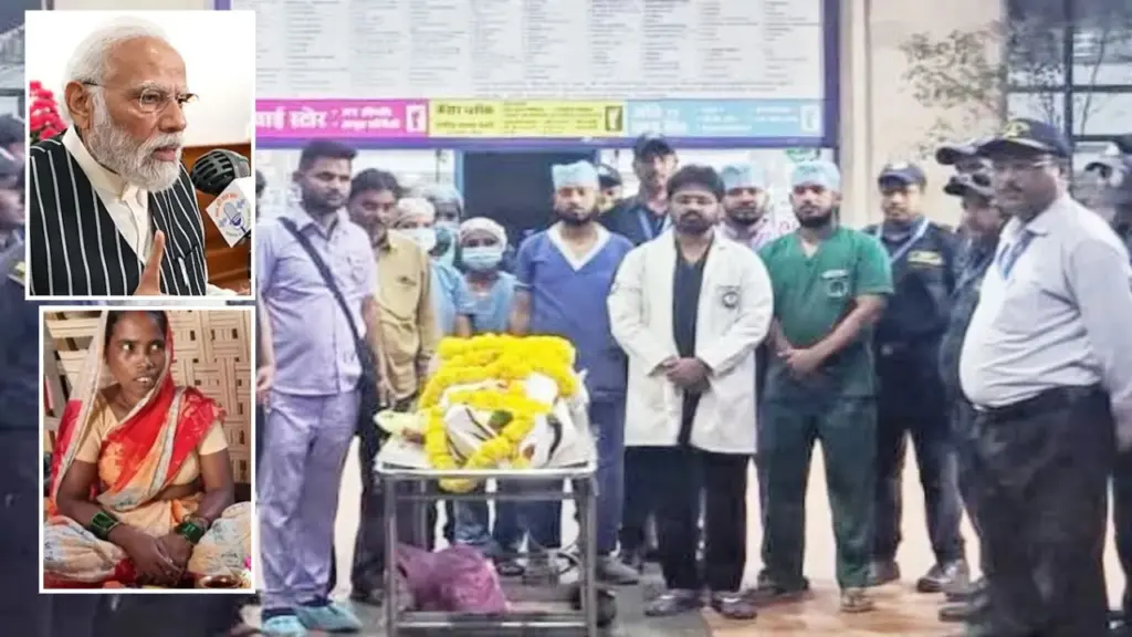 pm modi man ki bat