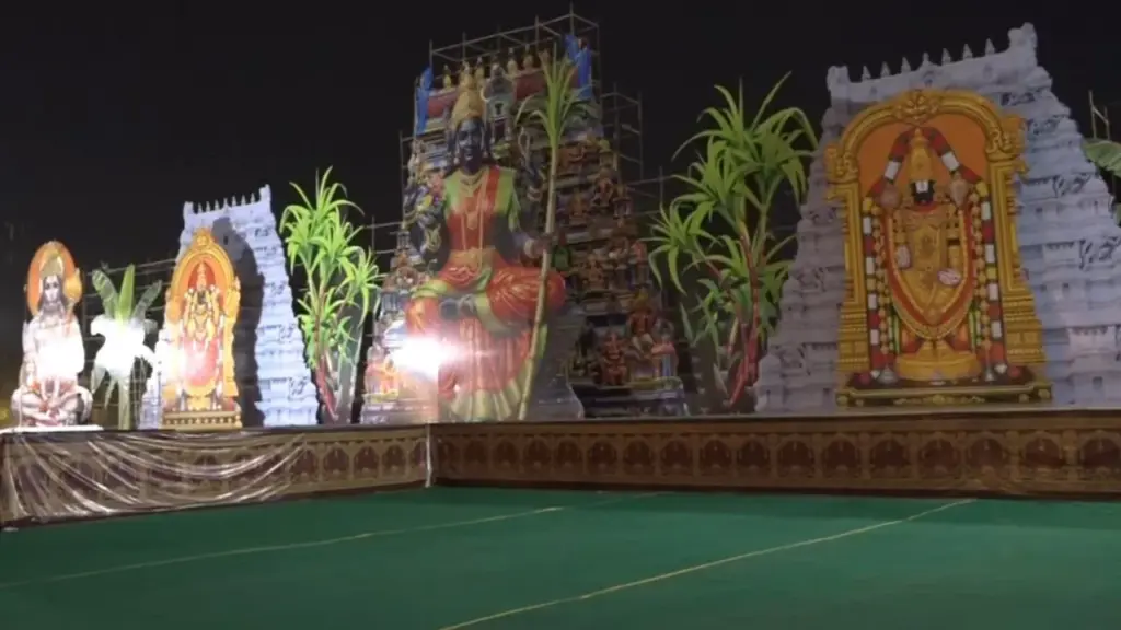 Bhopal Maa Rajarajeshwari Haridra Koti Kumkumarchan lal parade ground sant shri rawatpura Sarkar