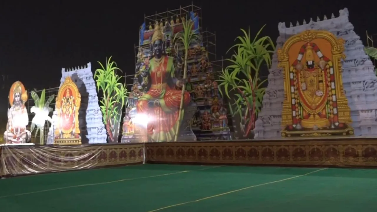 Bhopal Maa Rajarajeshwari Haridra Koti Kumkumarchan lal parade ground sant shri rawatpura Sarkar