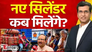 Vistaar News
