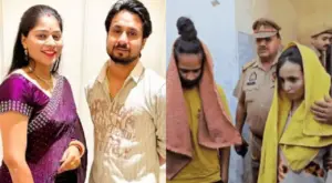 raja raghuvanshi murder case