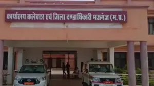 rewa news