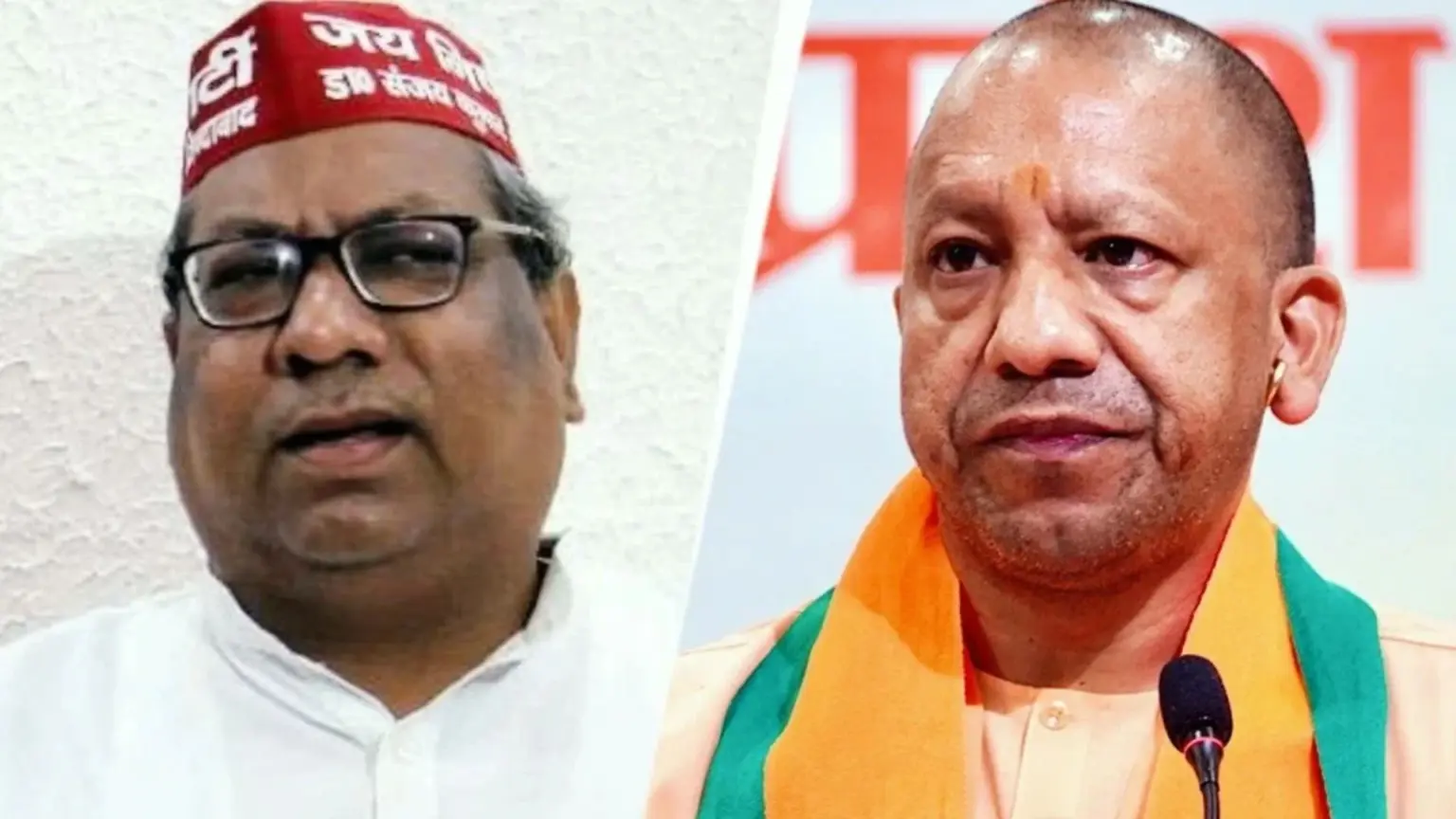 sanjay nishad and yogi